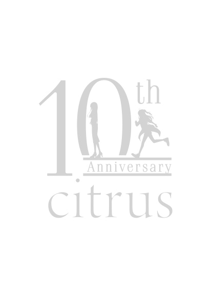 citrus連載10周年記念特設サイト